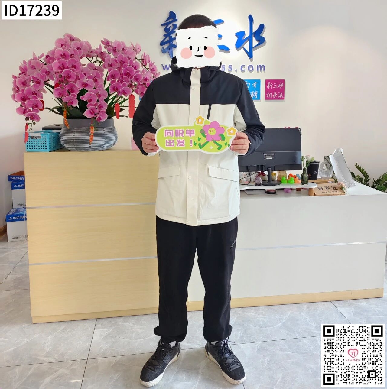 e95f90c7a3e5a771e4b8d0d284452352.jpg
