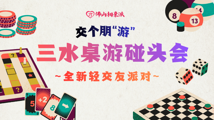 a24f777e290d59942433e7760689d29b.png