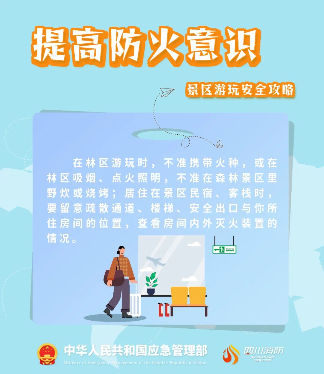 c84d78fe5d2b1fb19d26ca46313a5c18.jpg
