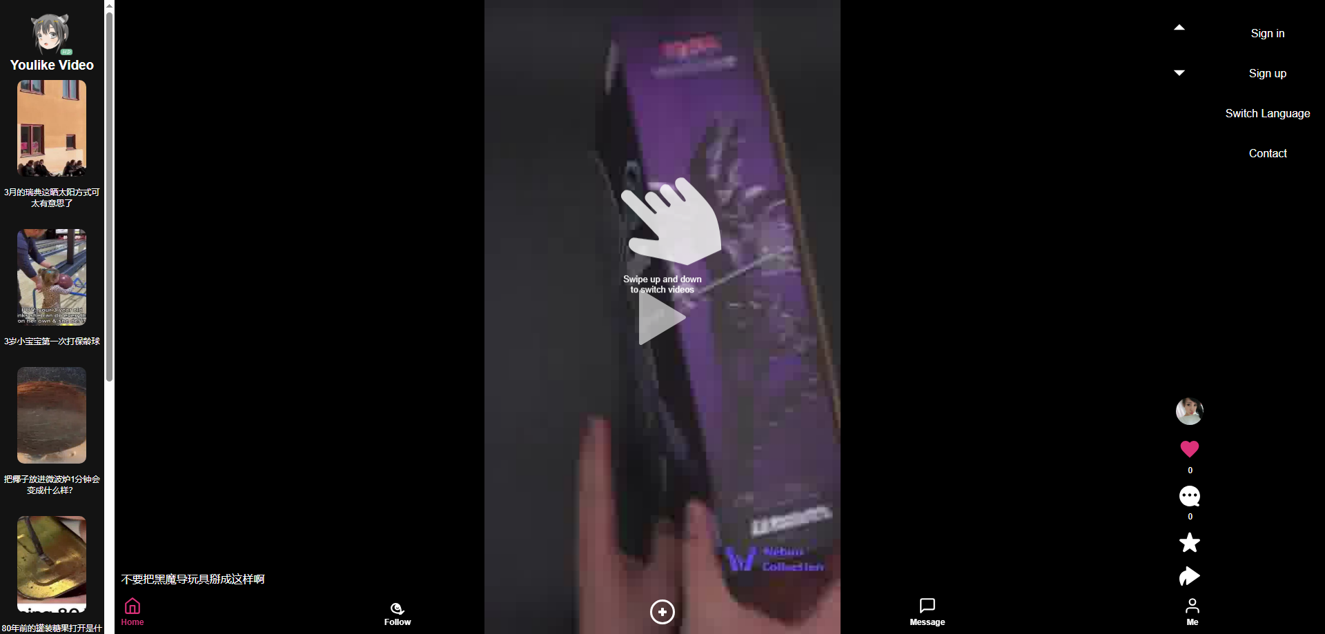 Youlike-Video-05-03-2026_11_21_AM.png