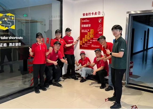 图片2.png