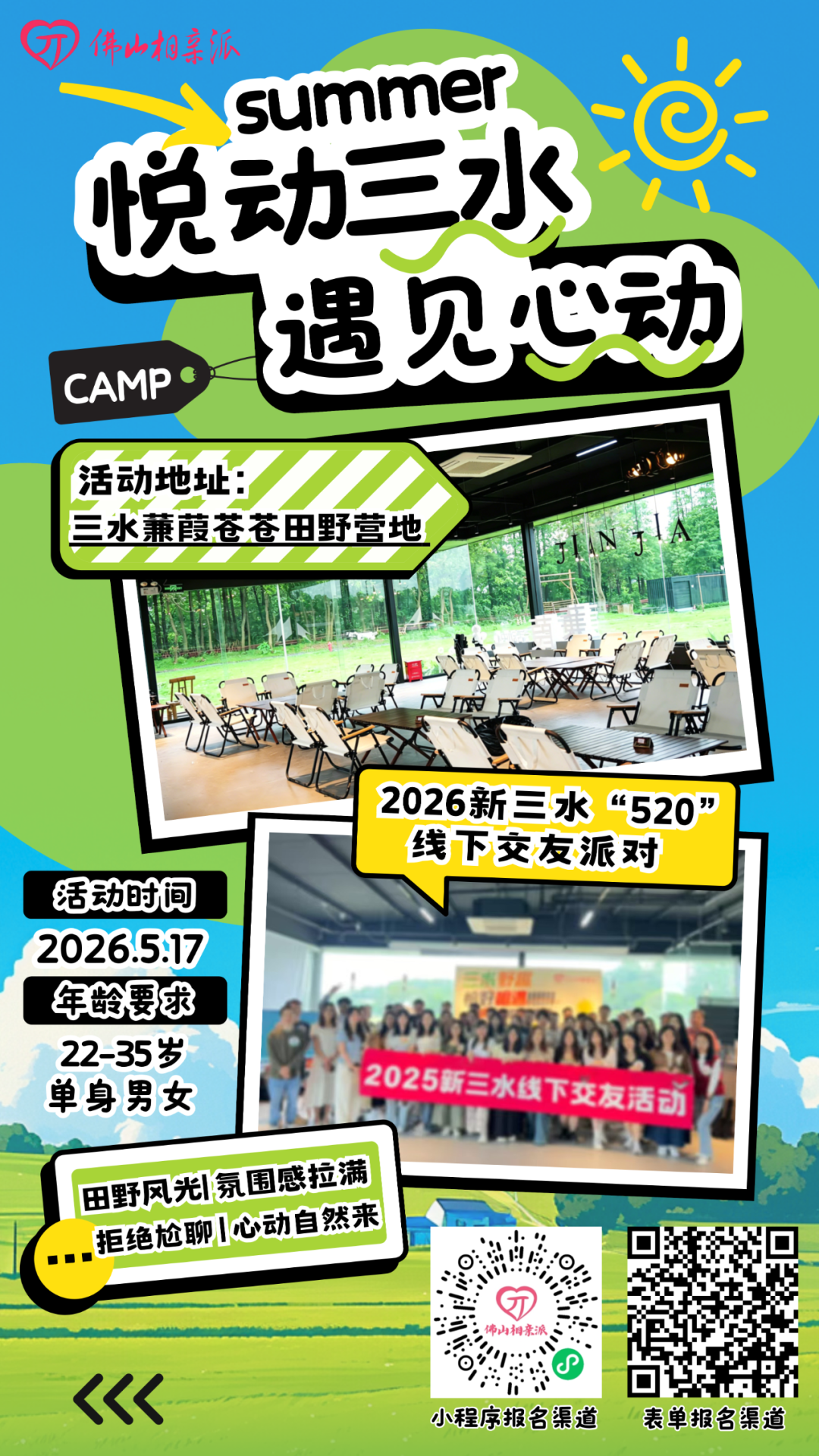 a8e268c717ba852b3d24d714b69f82b7.png