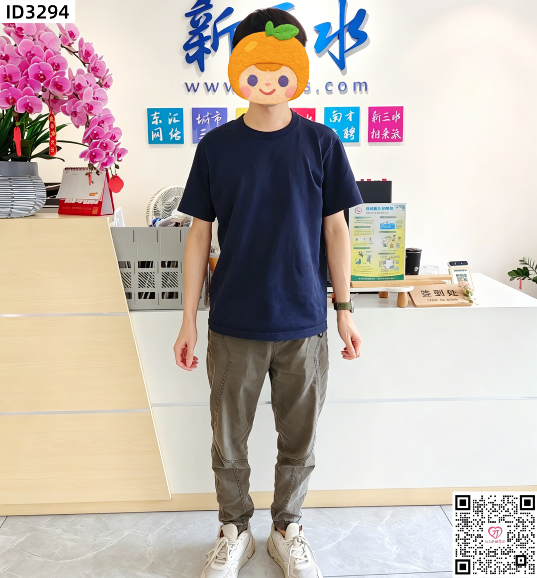 f5a7a814250ab42776aa2d915529c359.png