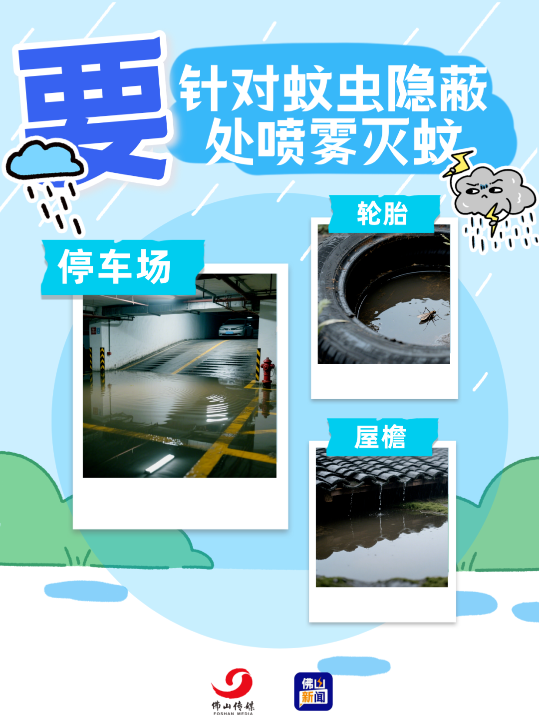 a2d96fe4178f1424f9f122a228d9f916.png