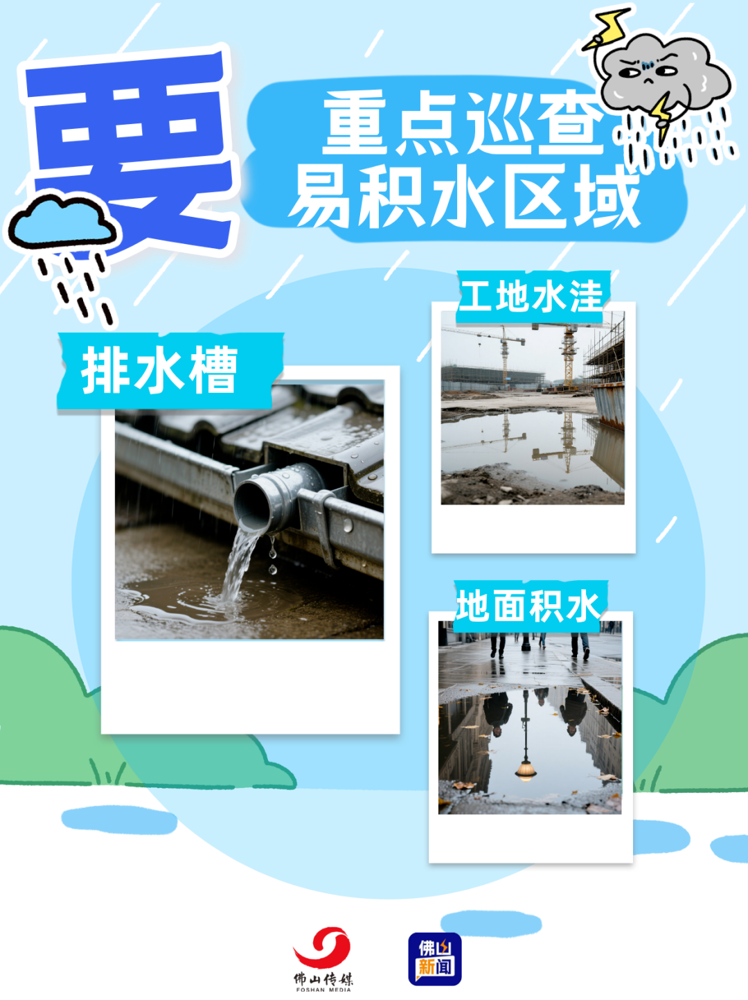 2b18426a67c2363c282b8ae38e27e575.png