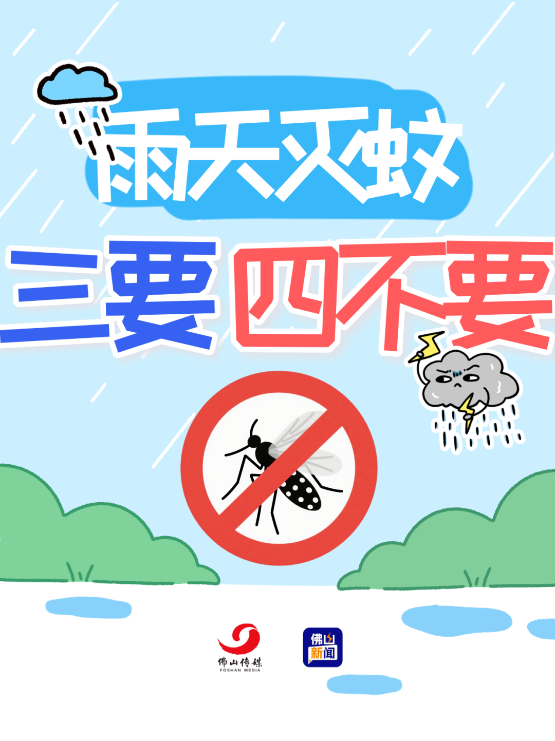 a3237f28e5bb05dc0b2c454a48c16826.png