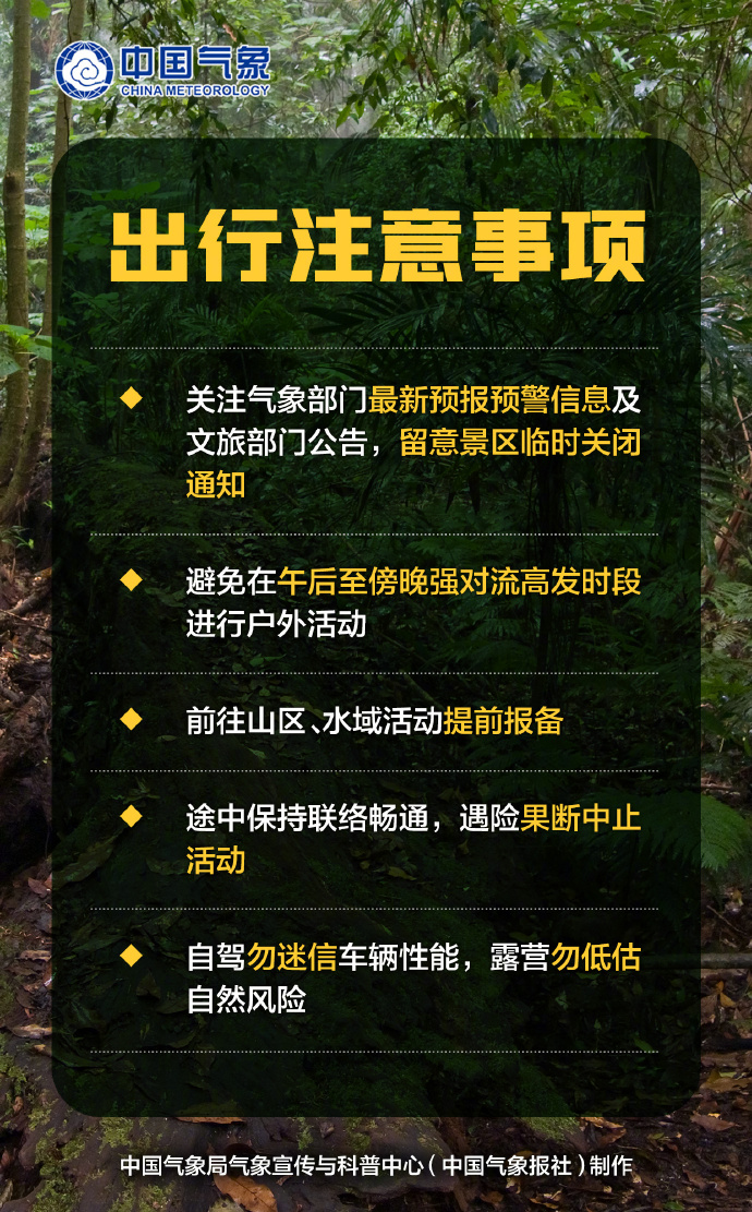 e5a1773cc371791db95fe9e7ade29fe1.png