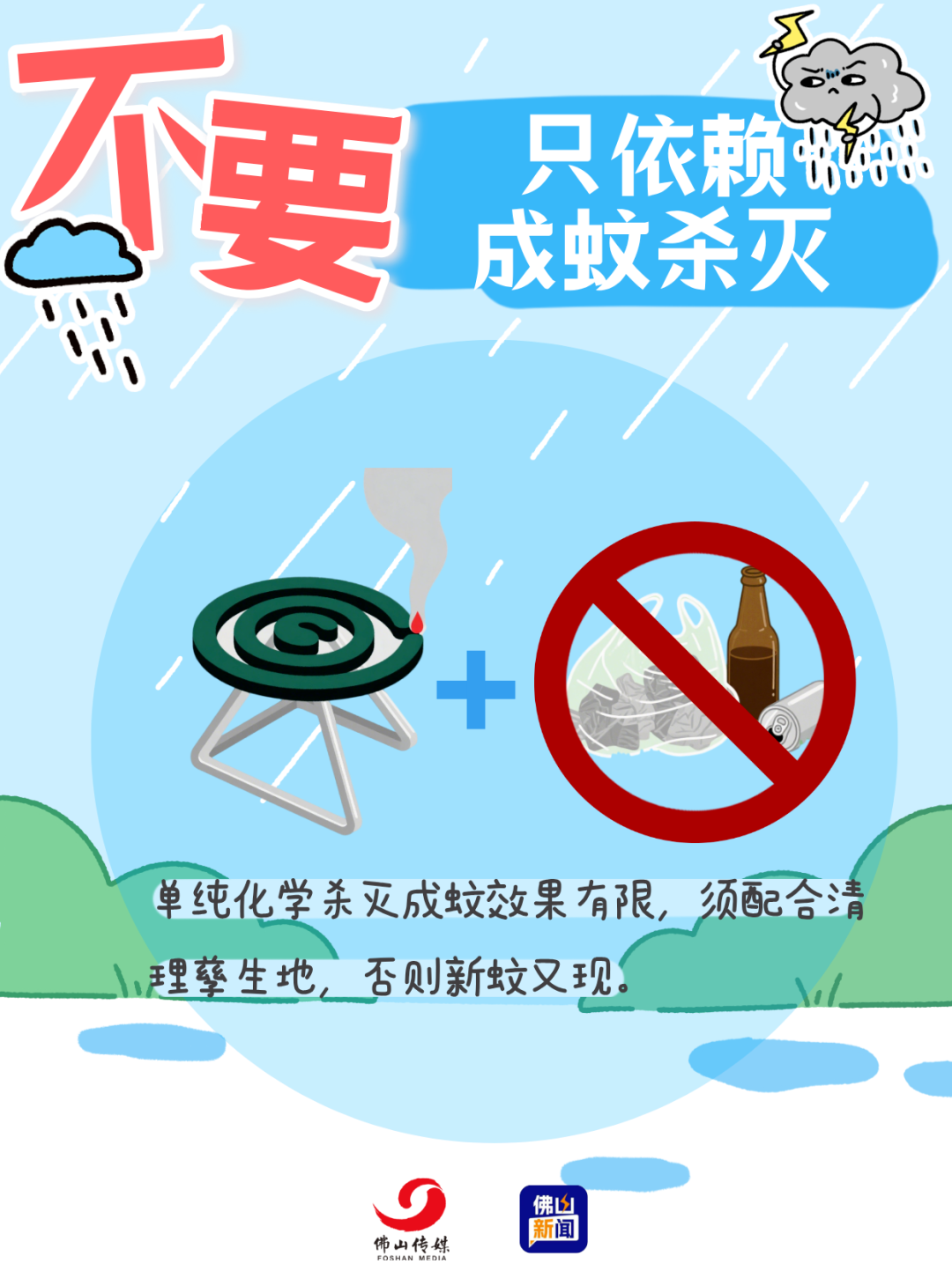 9236959bd1e20ca3ec99f1b5bf73338a.png