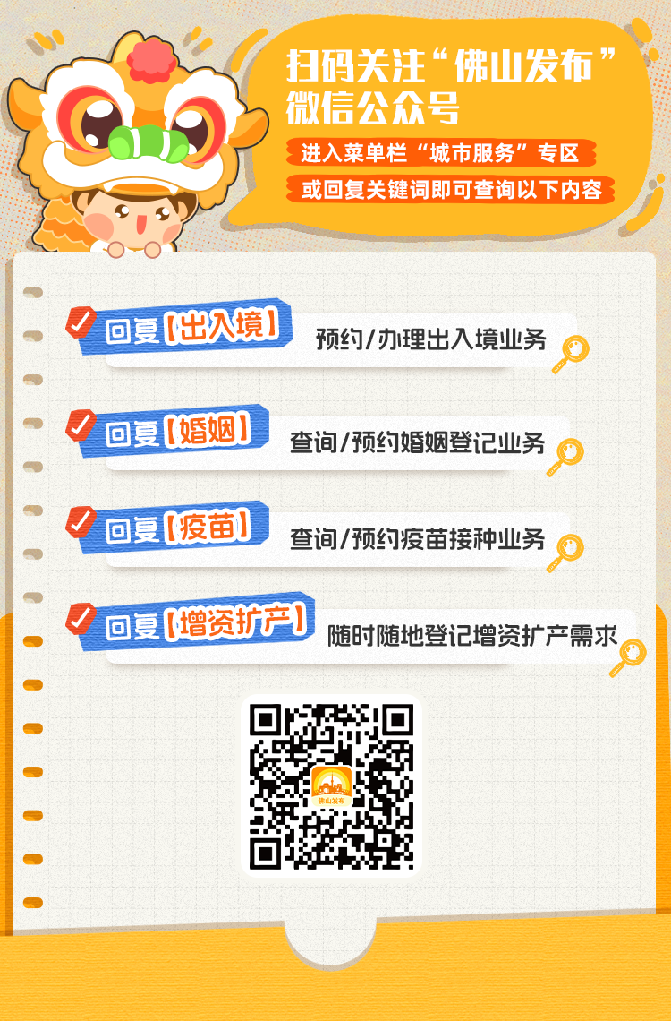 d1e414023b40953bb9b41112f2159e15.png