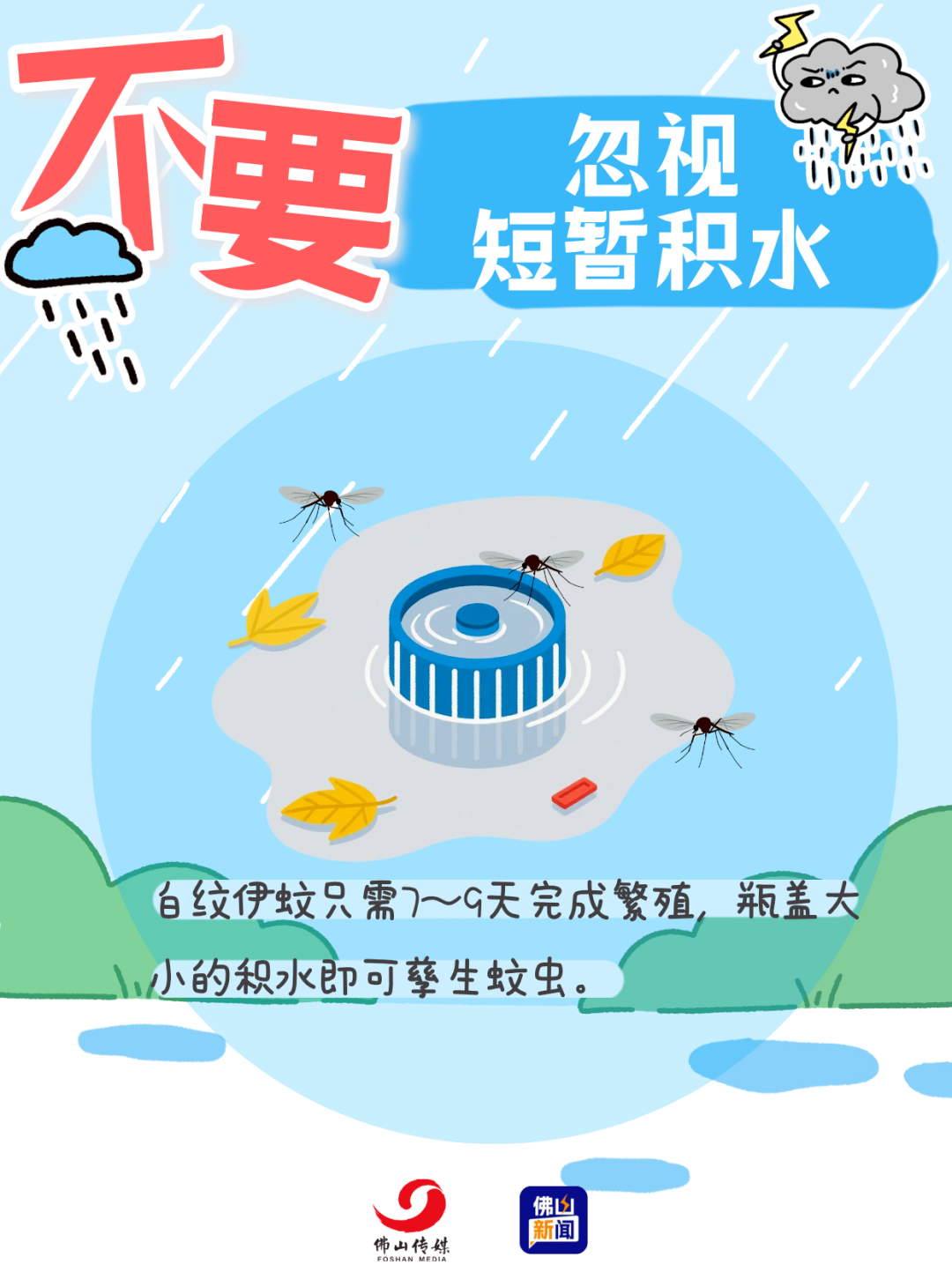 f1e650b7808a6058050ef4eaa13da425.png