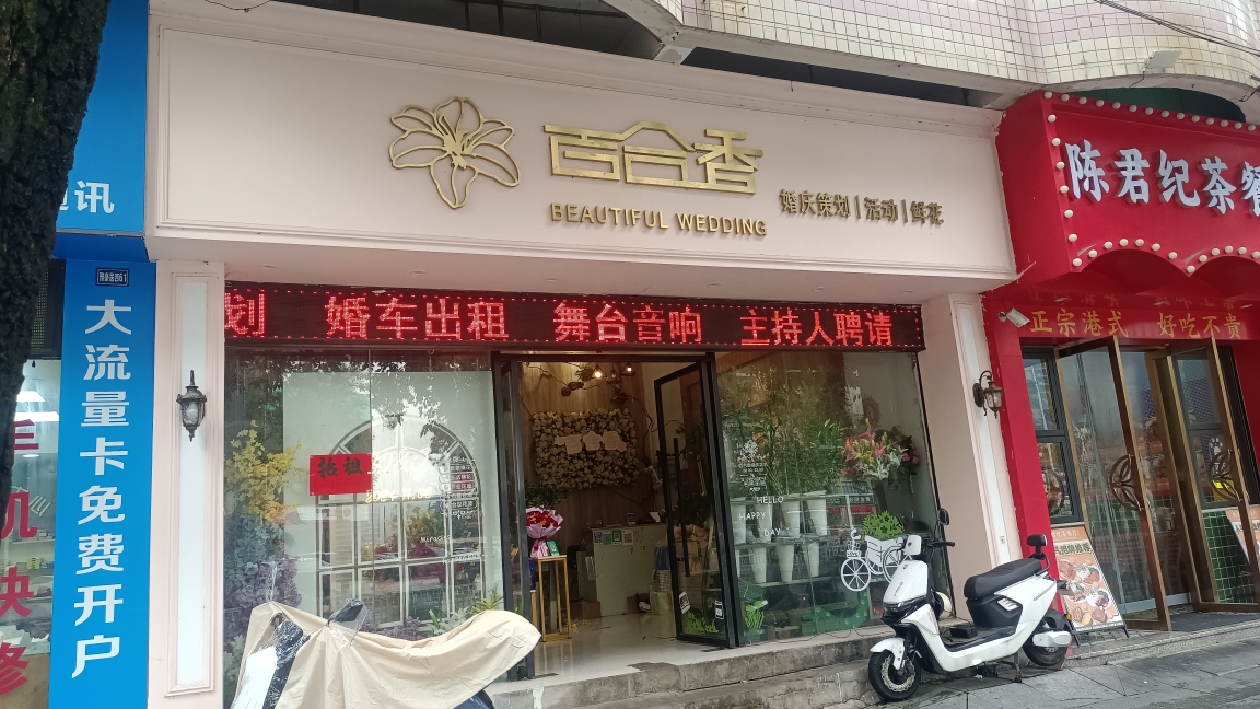 20260519204833front2_0_155675_FqgPj3Q4aEYLHUqlhEzb9j9Gu0DS.jpg