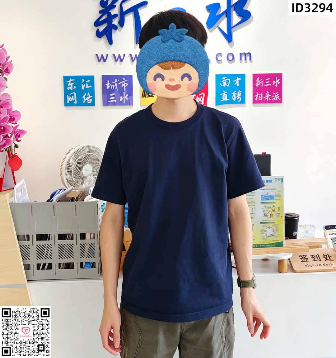 fd47cf9f24743877c741c1d8f0cbe082.png