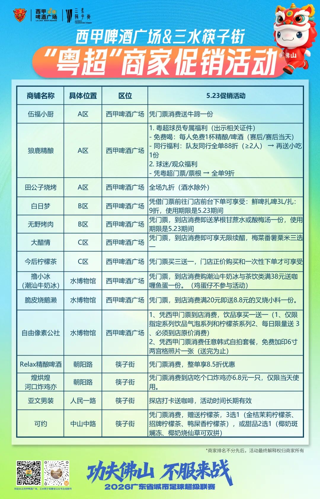 4323bcacb101d101b04a39e11eec0509.jpg