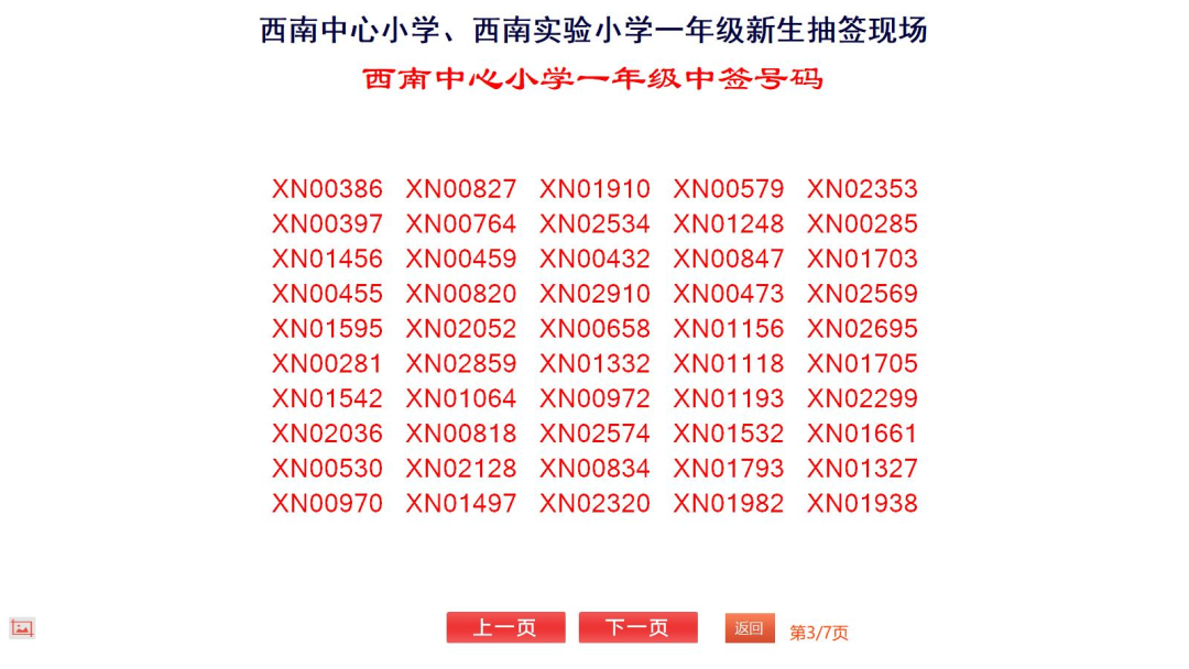 999d738fa03ca8cbd3dce1903bd6b221.png