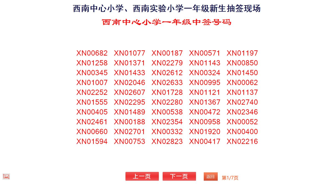 3a2ef15d13a85ff24a652032064fccac.png