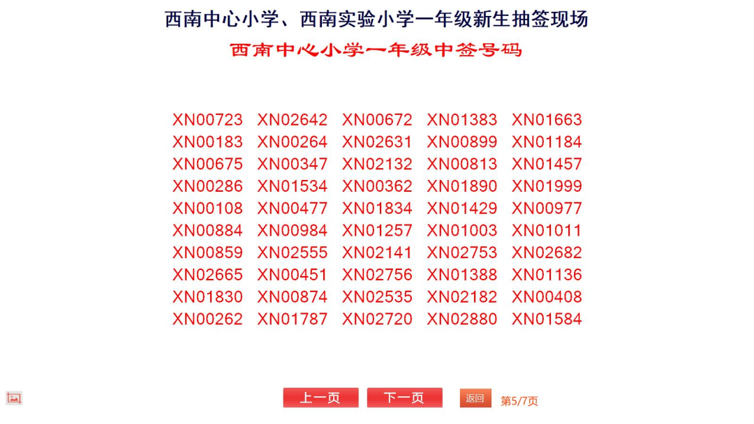 114d37c5391d0ff39c2b76cf2fe1c830.png