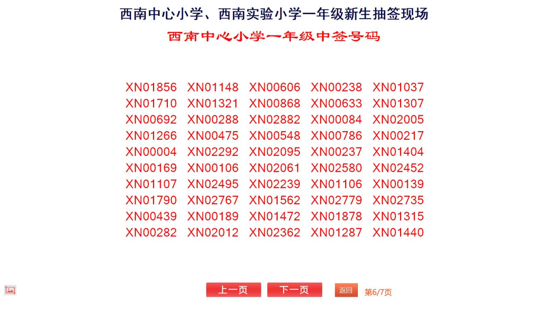 8519931b9dc1e8417eeeb98465a65201.png