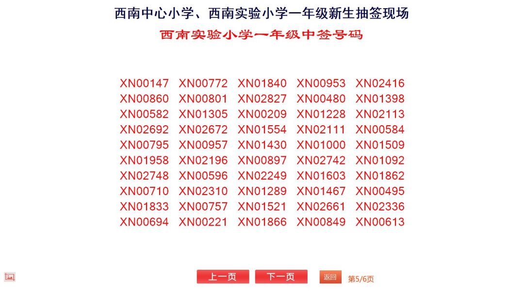 d60218cfc255ef4d645b720f07ed8d51.png