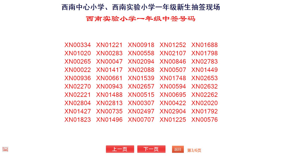 5065b7a094ff42bea7c57162fd168806.png