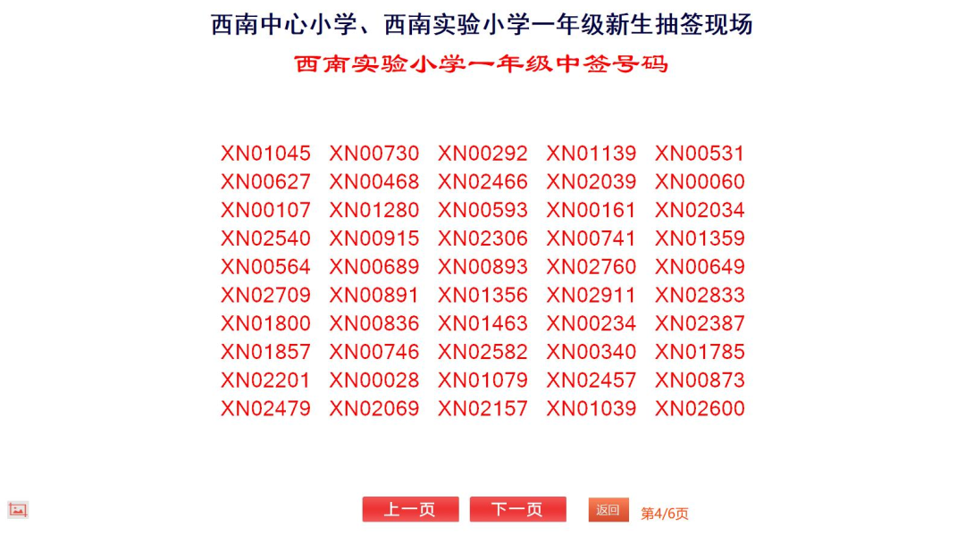 e122b9aa0ddf5059b787b04178a15589.png