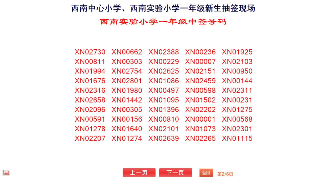 21b41ba3c673be2256e9a48440322c4f.png