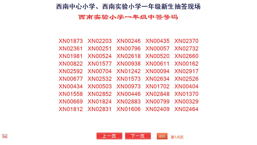 264d8afbd4703da9b4b3dce4050665e0.png