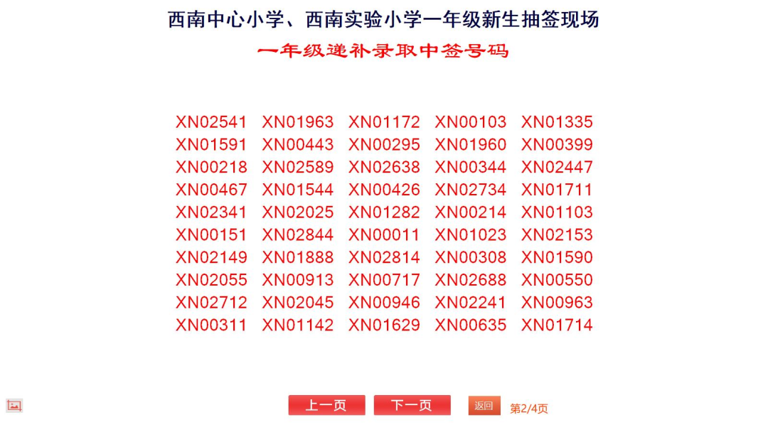 5748ad9f07320ccd5800183f65c314fc.png