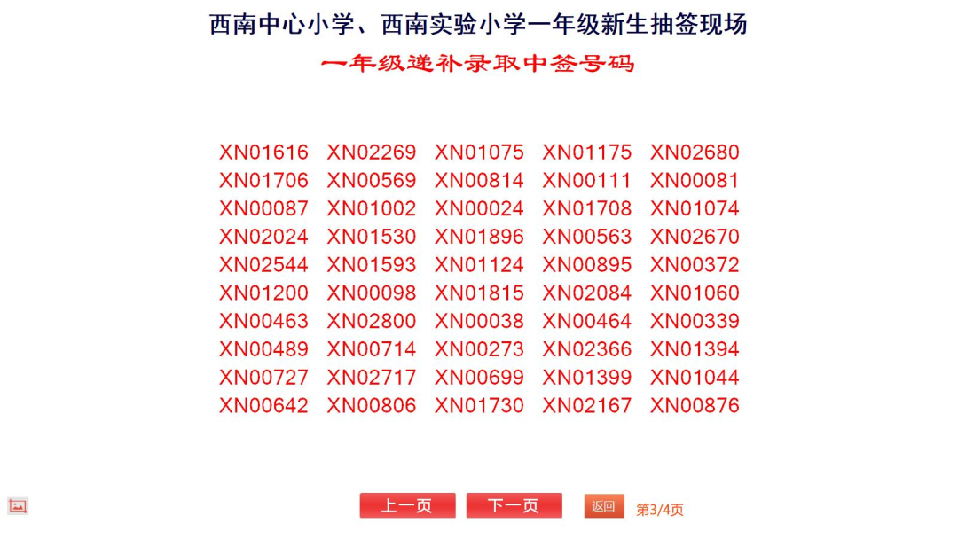 619f8b20d2248279557c5db19c7f5bbc.png