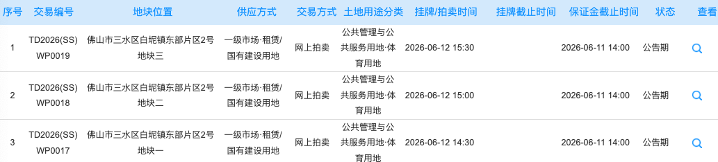 78bd8ede9c5c99b867a02dc846d3ae75.png