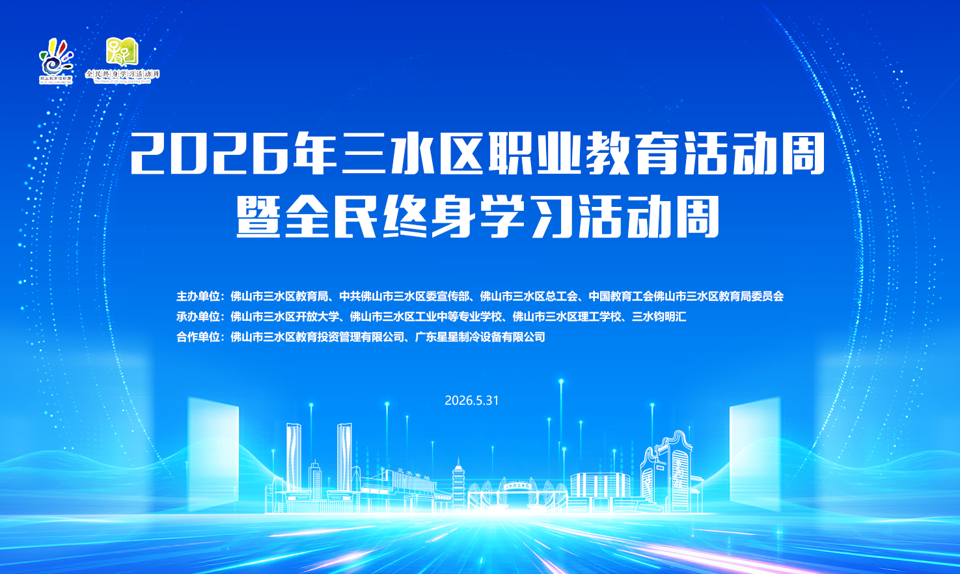bbe00c81e4d47b3e2bdd5dbb19cc0f73.png