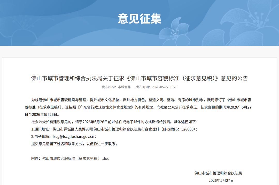 5eeb1b06cef5e8a7d69783ab16bb924b.png