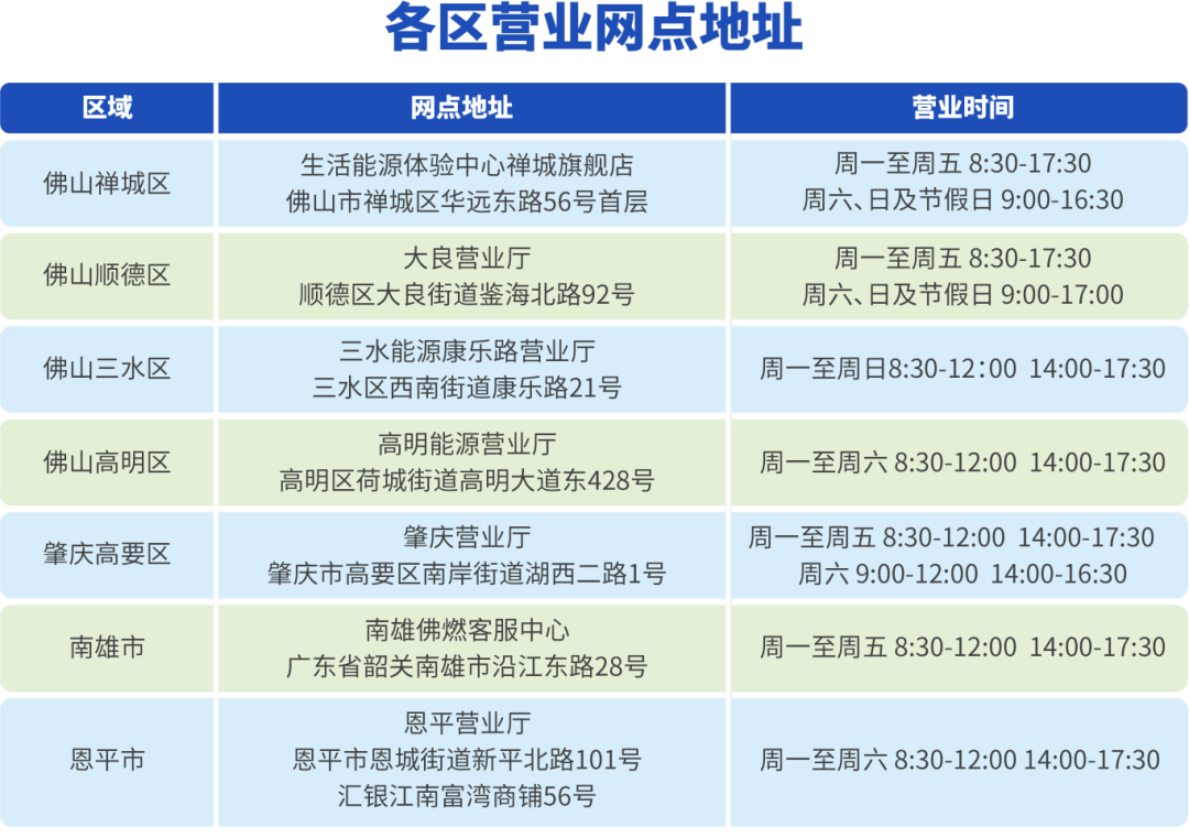 f8e79fbf242781a01a0ad73c5d772647.png
