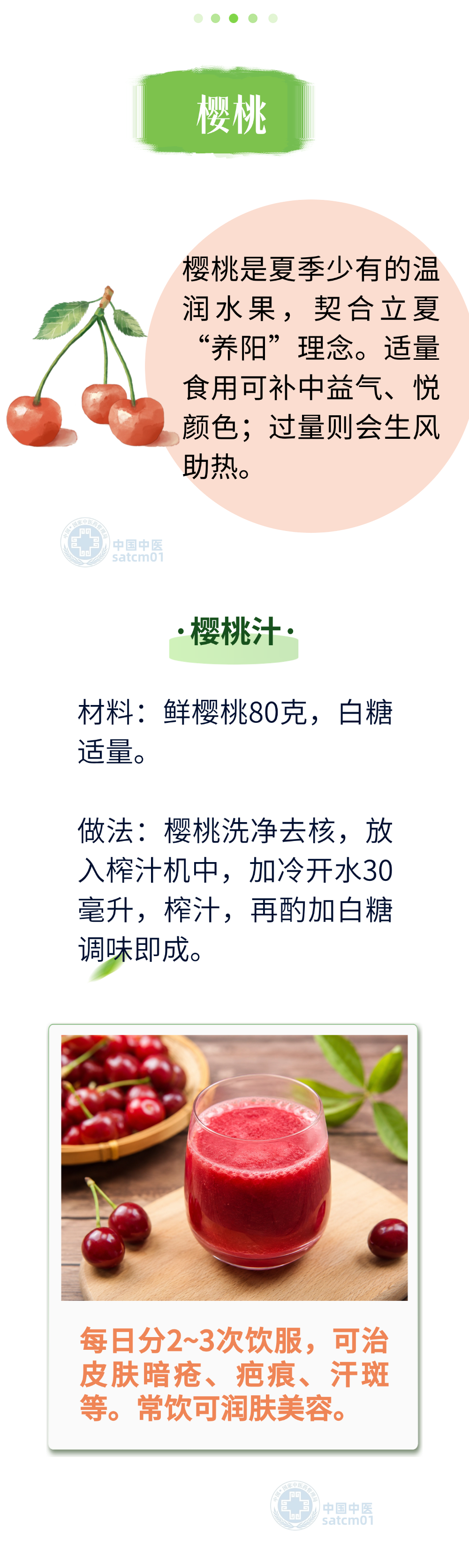 e4b8e74574c96d39adceca273c3154ea.png