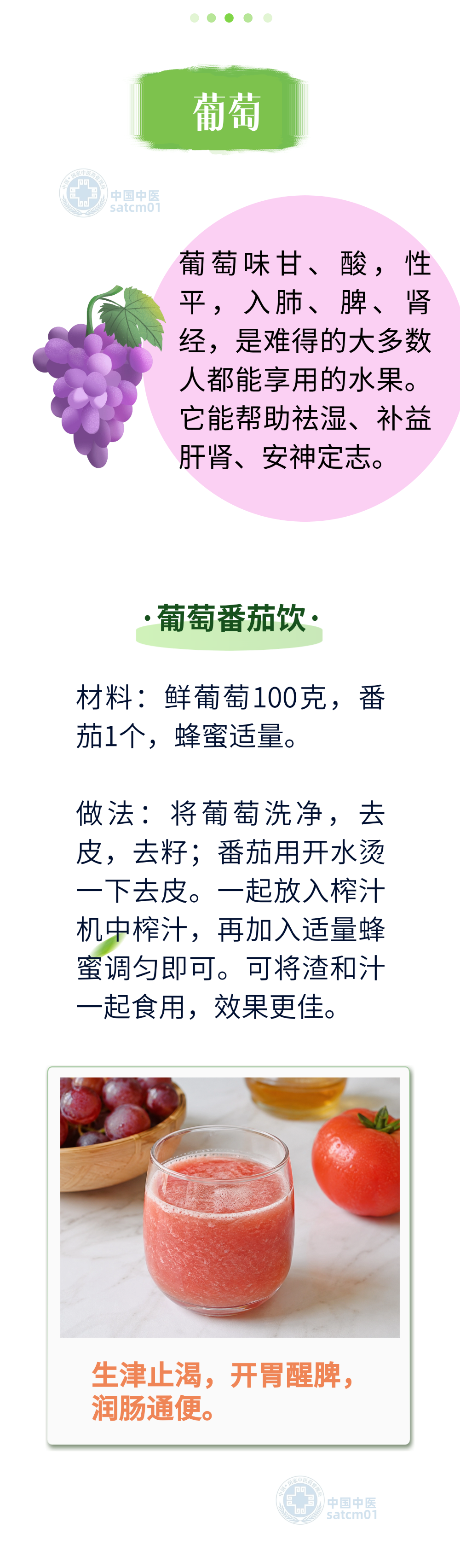 cfc09ff770f476105140da174a0097cc.png