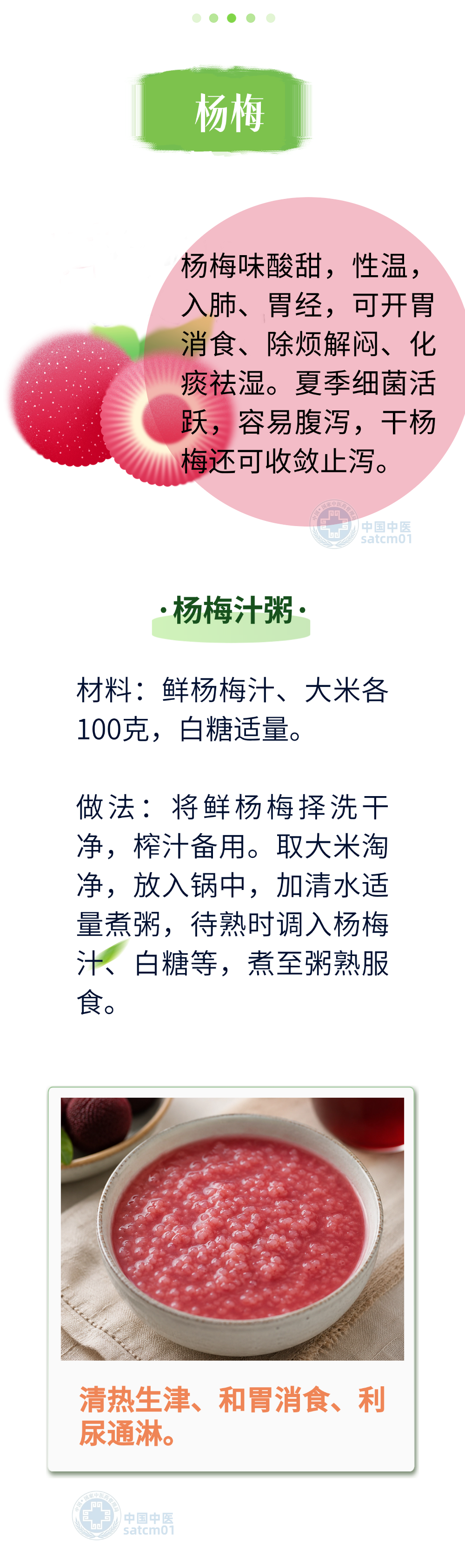 4db4f511cd180a91d4df52fc2804c638.png
