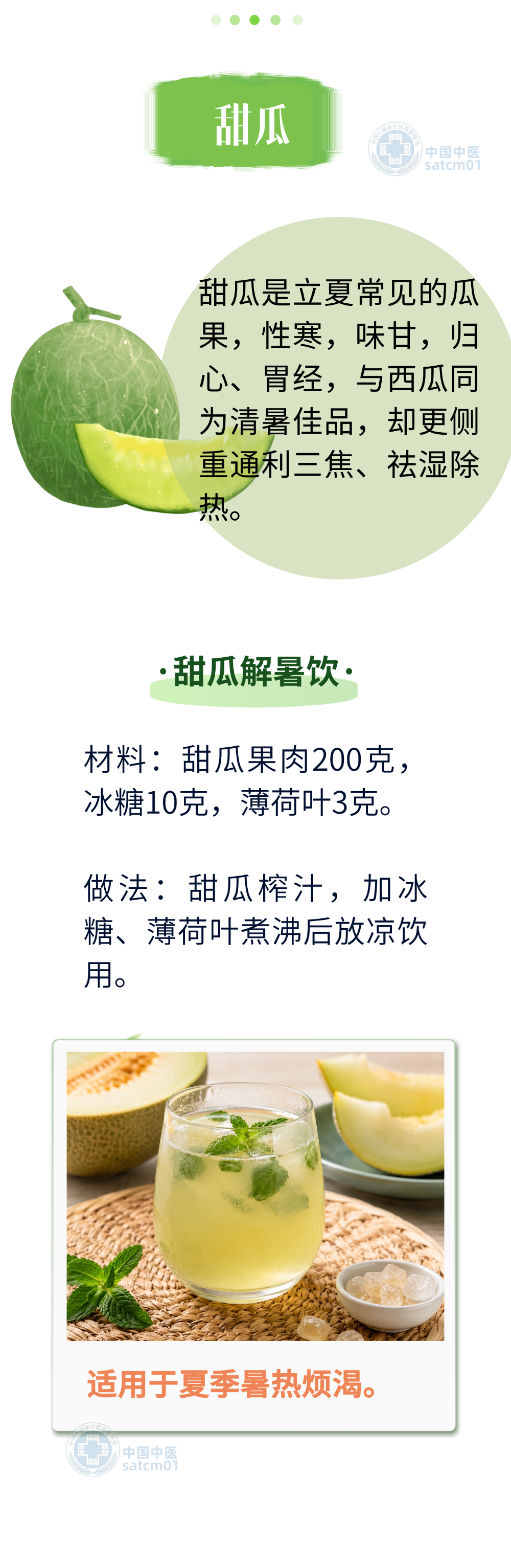 b8adf62cb908ceba9a4acd6ec849f28a.png