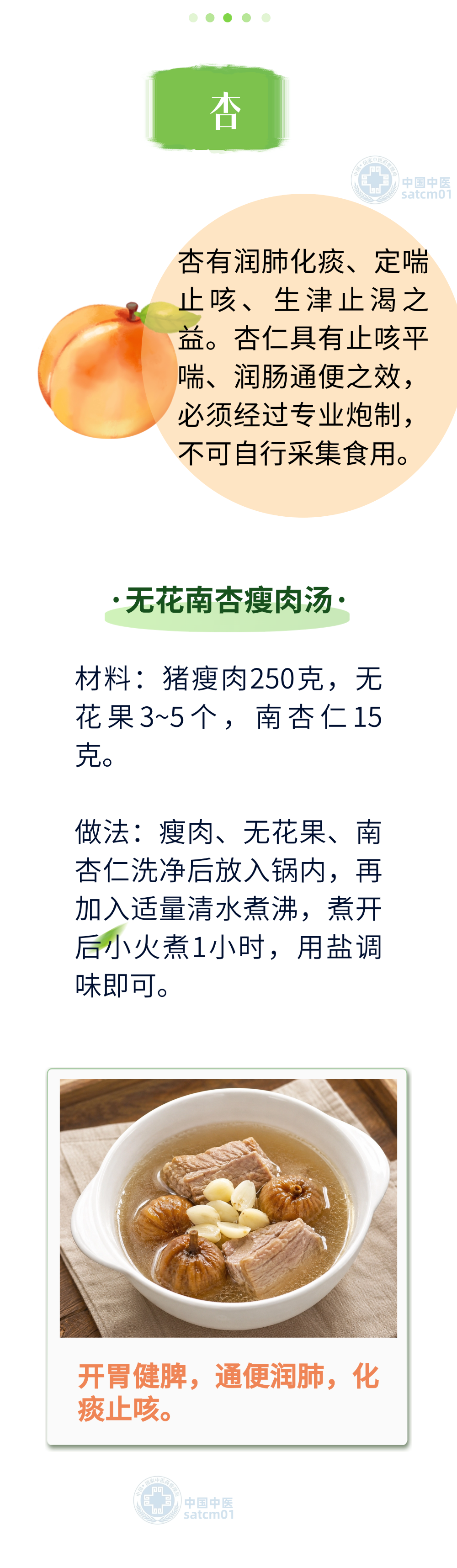 152537b5d29d7c91d15ee4067d4c3777.png