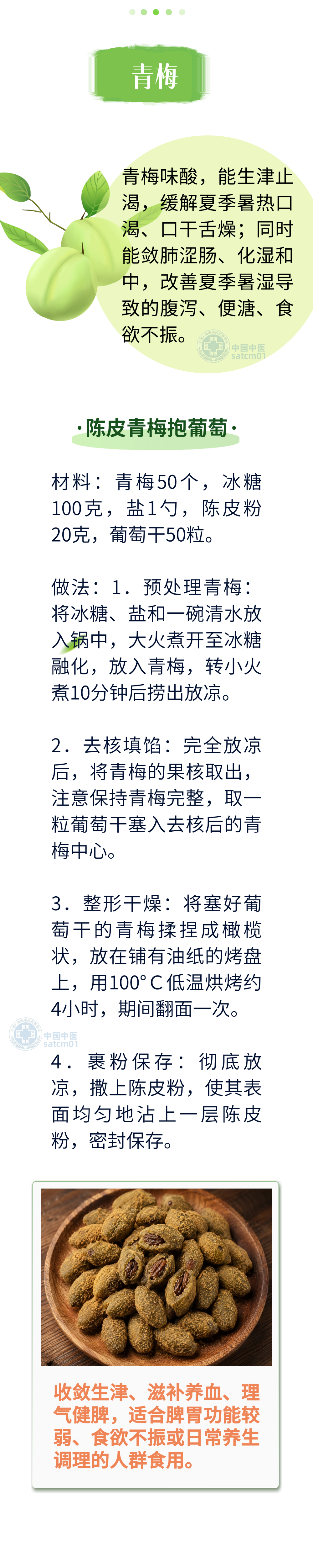 ba246036ec59d5d07f20331dad4af939.png