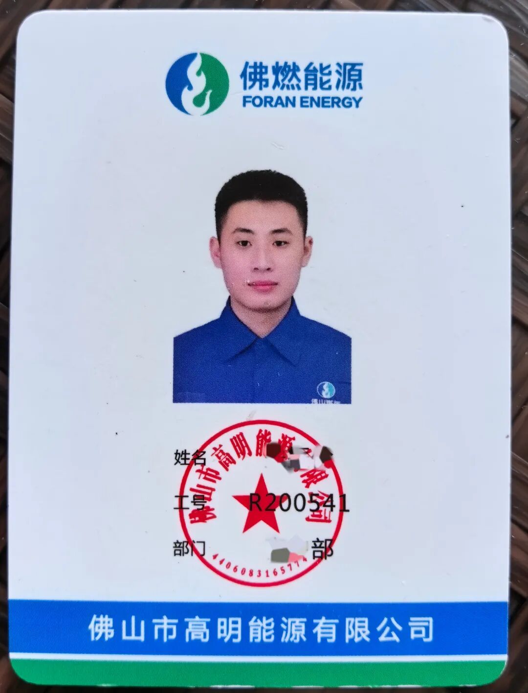 f60cba73e3e35f9908117fa58029b433.jpg