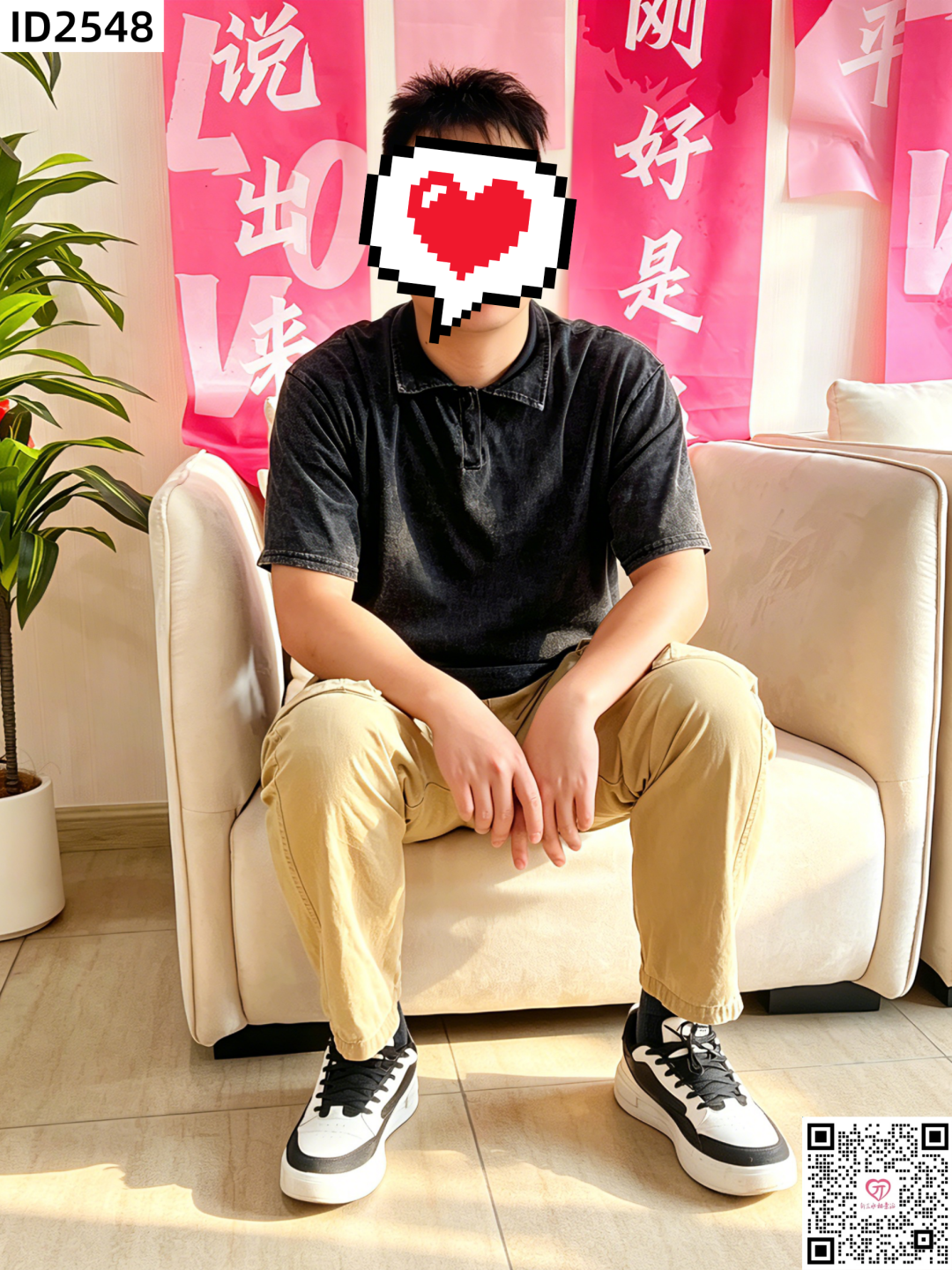 87e577658c2d67e47138dc2d231515c9.png