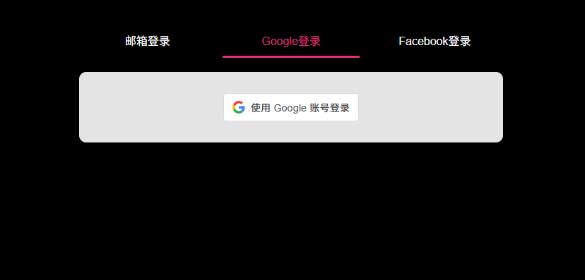 default (1).png
