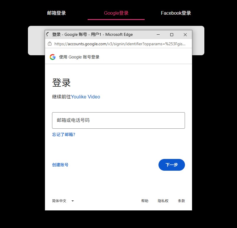 google.jpg