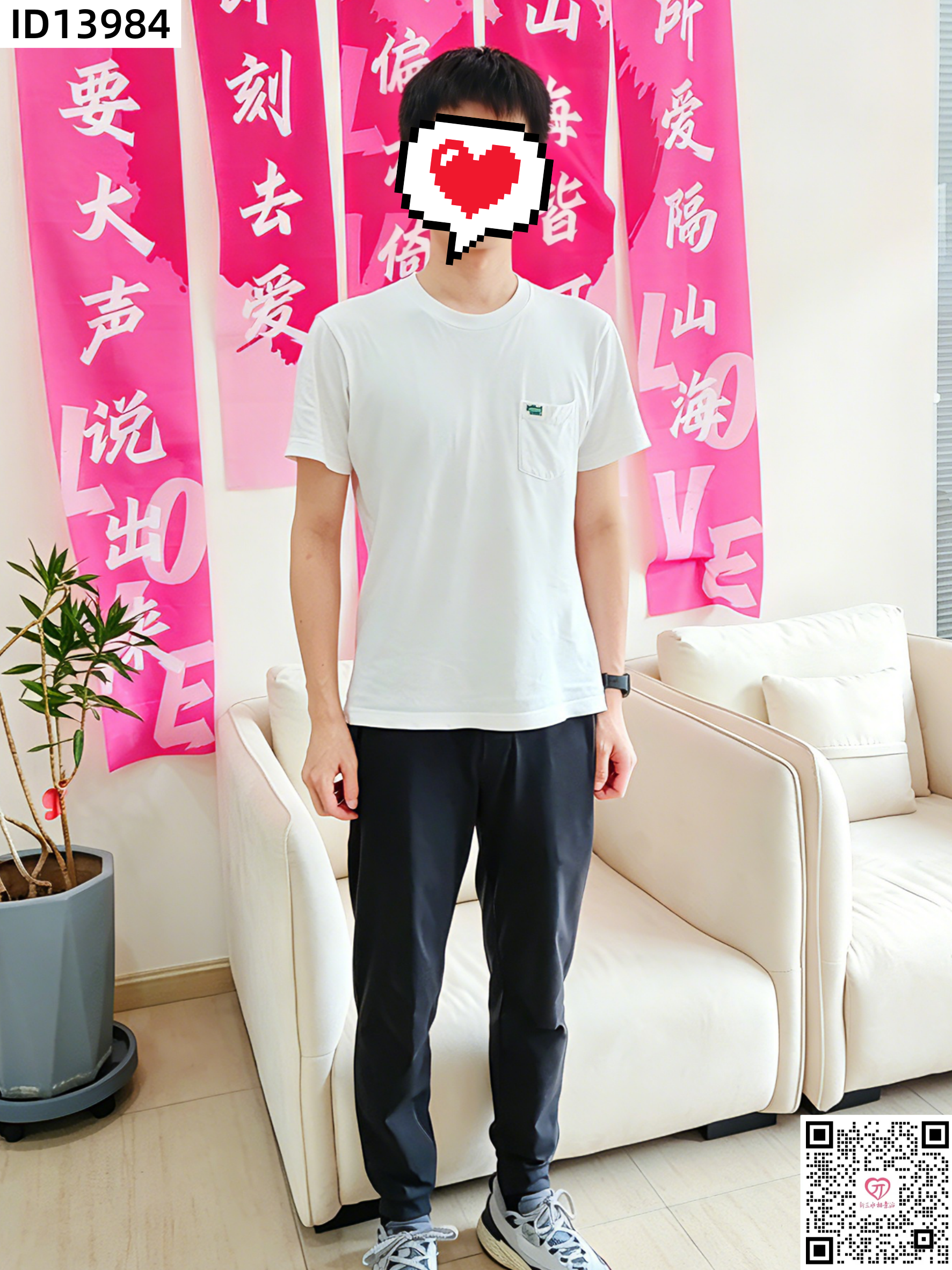 a1e1655b17b59c3072691d9ae5d443f4.png