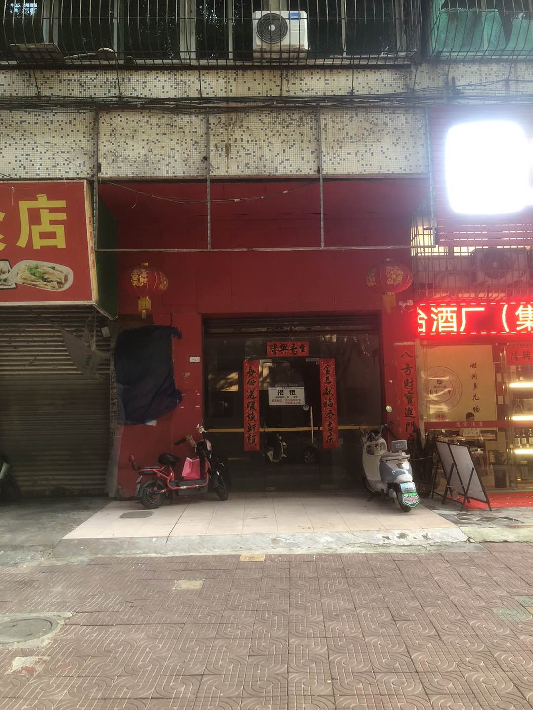 20260612184817front1_0_157257_FhyzUY1m0bRCpXvMuPv6cg-NCtlH.jpg