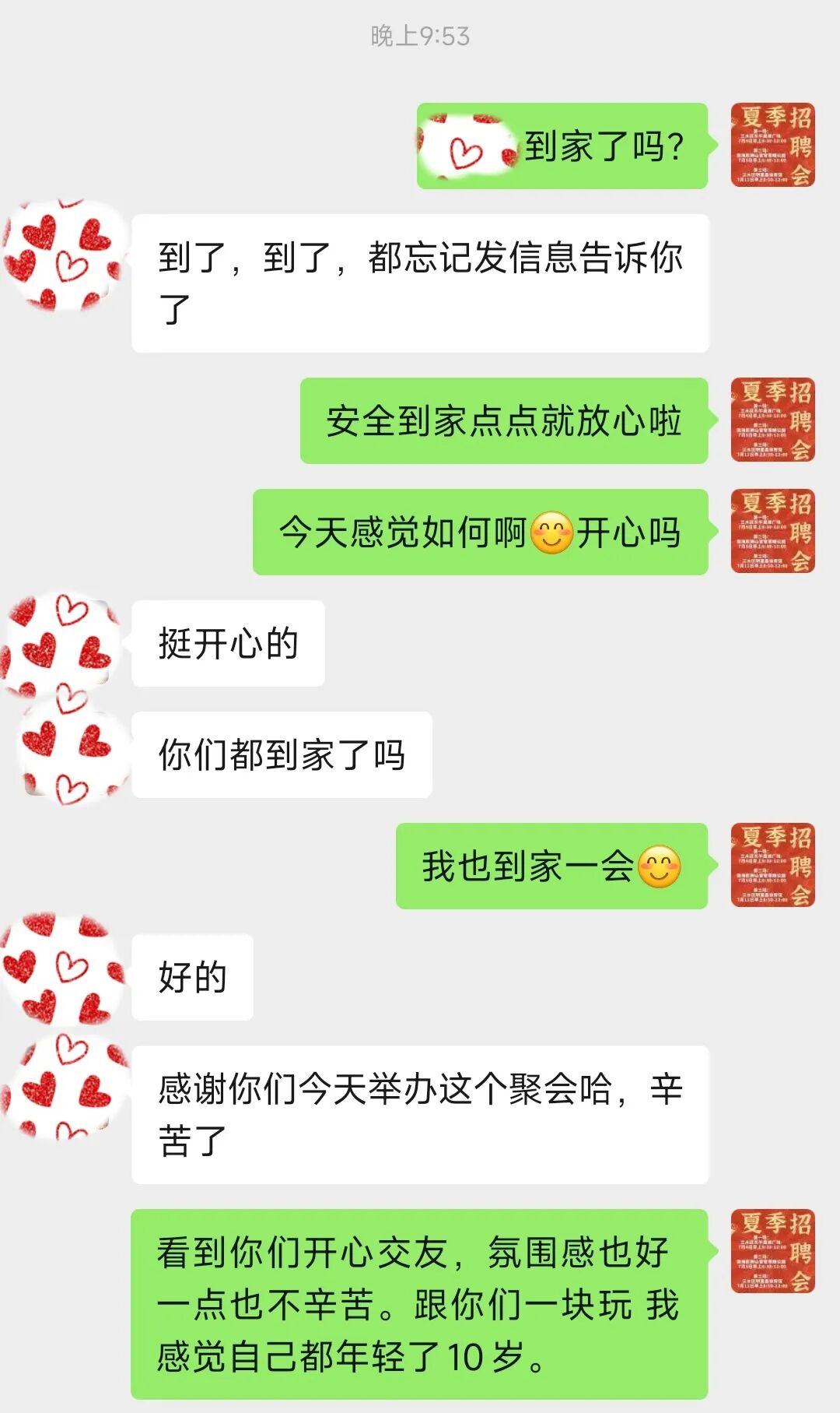 7365c984be5d2fca9d4f0ed810f53ed9.jpg