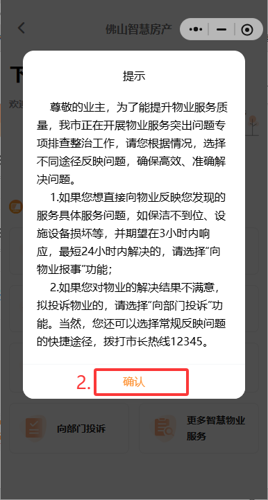 65c158b016a38ede6f450e48902e84ff.png