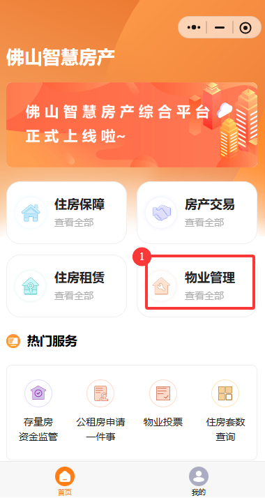 d82b38e173a89aead12248fc09d545c6.png
