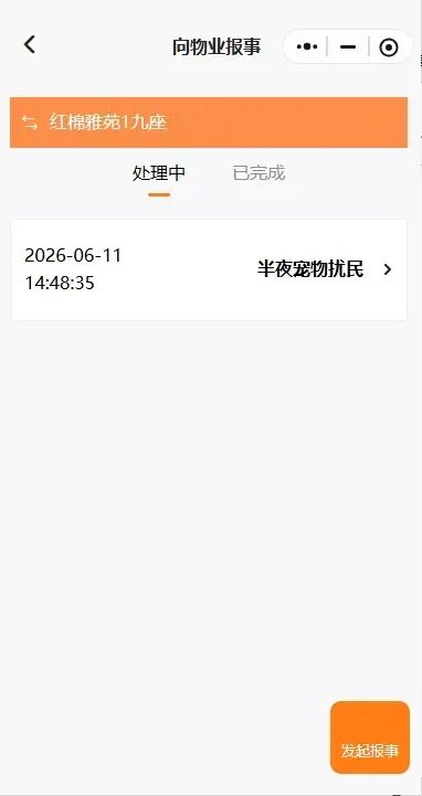 d065109e0dbeabb83d9603f6ace6dbf9.jpg