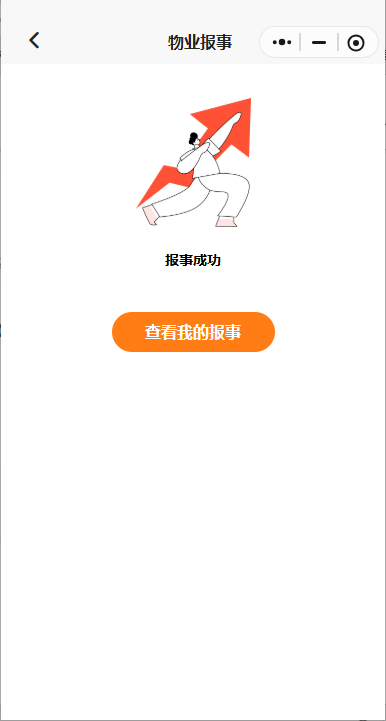 1d75f6cc208dd343e8b452a02fc75a5b.png