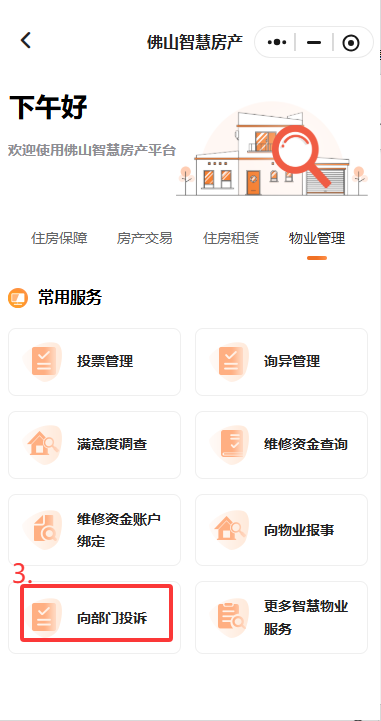 8ec5aa1475dc0bd2743f544902b817da.png